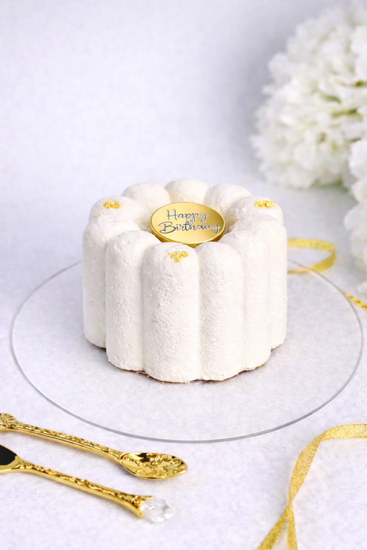 Happy Birthday сake (flower)